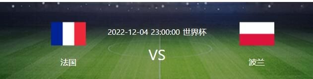 奖项设置包括主竞赛单元、新锐影人单元、短片单元、纪录片单元、动画片单元、青少年单元以及多元文化国际单元